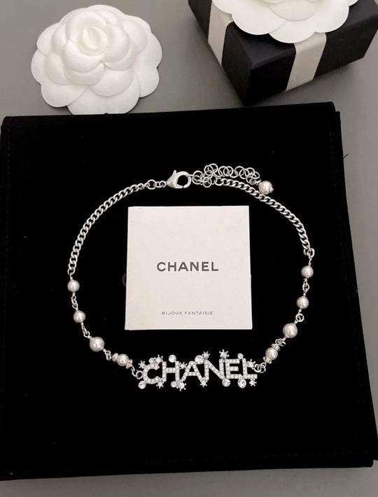 Chanel necklace 11lyh251